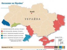 Правителството каза тежката си дума за мобилизацията на нашенци в Украйна