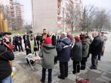 ГЕРБ Асеновград почете жертвите на комунистическия режим