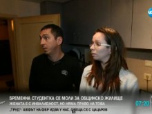 Бременна студентка с увреждания тъне в мухъл в пловдивско общежитие