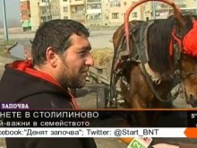 Столипиновци разтревожени заради забраната за каруци из Пловдив