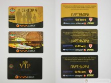 Ботев определи цените на абонаментните карти за втората фаза от първенството
