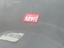 Стартира акция "Паркирал си като идиот" в Пловдив, факт са първите облепени