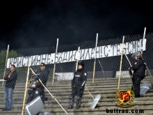 Bultras: Кристиян заслужава втори шанс!