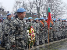 Официална програма за 3 март в Пловдив 