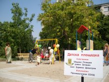 “Западен” е готов с детските площадки в района