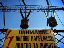 Проектозакон: Токът става най-скъп от 7 до 9 часа