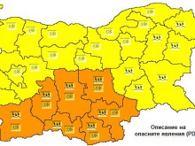 Дъжд, сняг и поледици очакват утре Пловдив и региона!