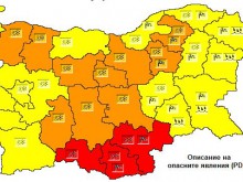 Очакват се интензивни валежи от сняг в Родопите