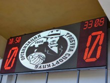 Новото електронно табло на Локо е готово