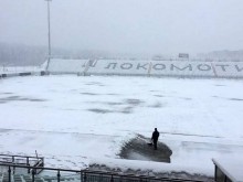 Дербито е под въпрос