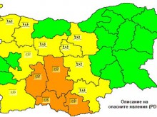 Валежите продължават и утре, за Пловдив кодът пак е "оранжев"