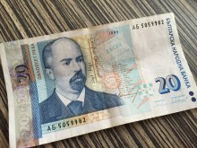 Пласират фалшиви двадесетолевки в Асеновград