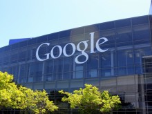 Google отваря офис в България