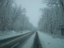 Наградиха три лекарки, оказали спешна помощ в бедстващи региони