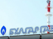 КЕВР: Газът поевтинява с 13,17% от 1 април