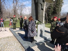 785 години от победата на цар Иван Асен II при Клокотница