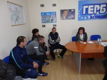 Силвия Хубенова обсъди с асеновградчани проблема със свлачищата в района