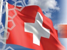 Швейцария - родината на колежите за хотелиерски мениджмънт и туризъм