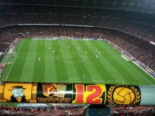 "Жълто-черен" Camp Nou