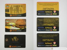 Ботев пуска нови 320 абонаментни карти за плейофите