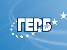 ГЕРБ-Родопи прие нови членове