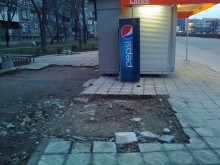 ЛаФката на моята спирка...