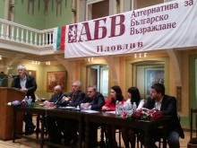 Ген. Валентин Петров застана начело на градската организация на АБВ в Пловдив