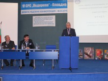 Девета редовна конференция на "Подкрепа" Пловдив