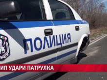Джип отнесе патрулка на пътя Пловдив - Карлово
