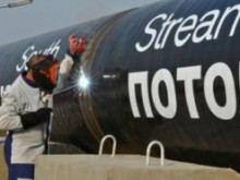 "Газпром" върна 1 млрд. долара на партньори от "Южен поток"