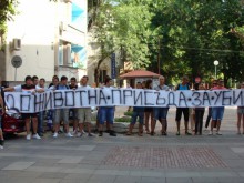 Убиецът на Стефка си инжектира фекалии в коляното, за да не е в съда!