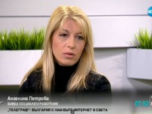 Пловдивски експерт: Ромите са обучени да източват държавата чрез помощите