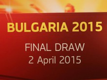 България открива Евро 2015 с Хърватия в Стара Загора