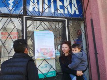 ГЕРБ Пловдив област се включи в инициативата на ЖГЕРБ за аутизма