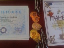 ОУ "Елин Пелин" ражда златни шампиони по математика