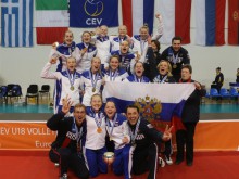 Русия стана европейски шампион в Пловдив!