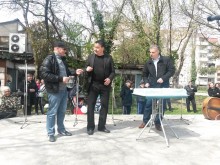 Стотици празнуваха Цветница в парк "Белите брези"