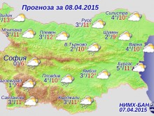 Времето ще се задържи студено за април