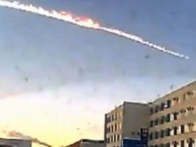Астроном: Астероид ще удари Земята през октомври 2017 година