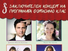 Печенката и Ани Цолова канят на концерт в Пловдив