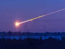 Метеорит е паднал до Пещера