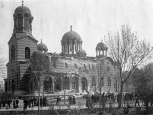90 години от кървавия атентат в "Св. Неделя"