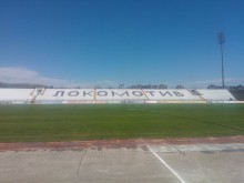На "Лаута" взеха мерки за тревното покритие на стадиона