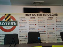 Новото ръководство на Ботев с пресконференция