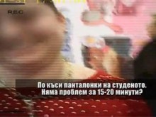 Лудост: Родители съгласни да разпънат детето им на кръст и да го хвърлят в огъня
