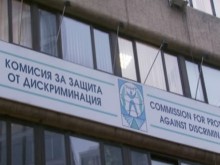 Преподавател от Аграрния университет се жалва от дискриминация