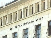 БНБ посъветвала гръцките банки у нас да изчистят портфейлите си