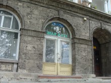 Бивша партийна централа на СДС става клуб за пенсионери