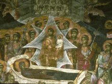 Честваме големия празник Успение на Пресвета Богородица