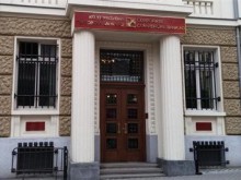 Официално обявиха КТБ за фалирала
